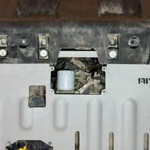 RIVAL Aluminum Engine Skid Plate Ford Maverick Tremor 2025 | Bronco Sport 2022+ - 2333.1897.1.6