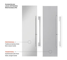 SIGNATURE KITCHEN SUITE SKSCF1801P 18-inch Integrated Column Freezer - SKSCF1801P