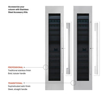 SIGNATURE KITCHEN SUITE SKSCW181RP 18-inch Integrated Column Wine Refrigerator - SKSCW181RP