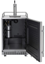 SILHOUETTE Silhouette Pro - 24" Outdoor Keg Cooler in Stainless Steel - DKC055D1SSPRO