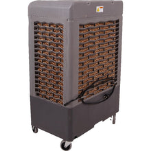 Hessaire MC37M 3,100 CFM 3-Speed Portable Evaporative Cooler