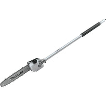 Makita (XUX02SM1X6) 18V LXT Brushless Couple Shaft Power Head Kit with String Trimmer, Pole Saw, Art. Hedge Trimmer & Blower Attachments (4.0Ah)