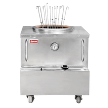 Omcan USA 49091 Specialty Ranges - 49091