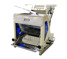 Omcan USA Bread Slicers - 44249